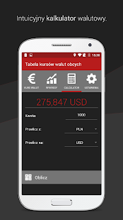 Kursy walut NBP(圖3)-速報App