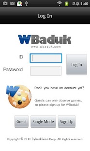 WBaduk