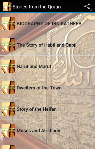 Stories from the Quran