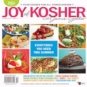 Joy of Kosher Magazine  Icon