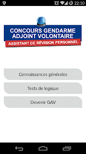 Gendarme Adjoint Volontaire (圖1)-速報App