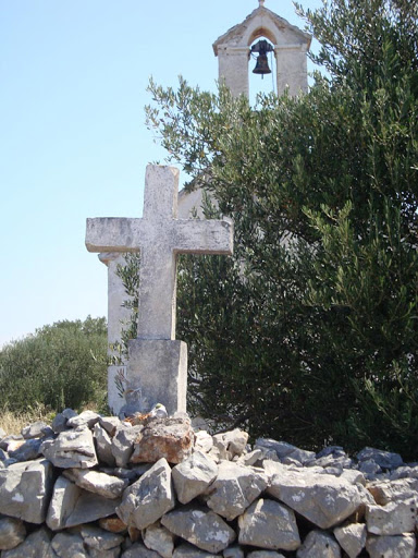 St. Nikola Cross