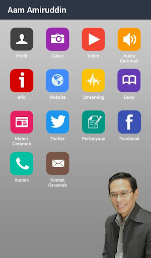 免費下載社交APP|Aam Amiruddin app開箱文|APP開箱王