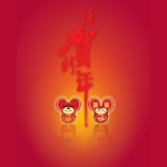 Cover Image of Download 短信宝典 1.7.2 APK