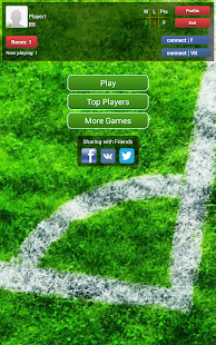 免費下載體育競技APP|Guess the Footballer online app開箱文|APP開箱王