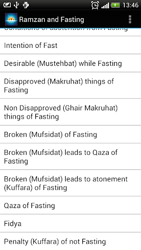 【免費書籍App】Ramzan and Fasting-APP點子