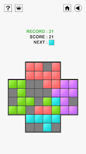 Push Out : Block Puzzle(圖4)-速報App