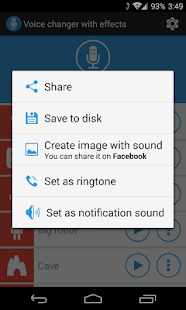 Voice changer with effects - screenshot thumbnail