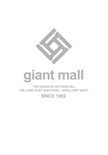 Giant Mall 粉絲APP