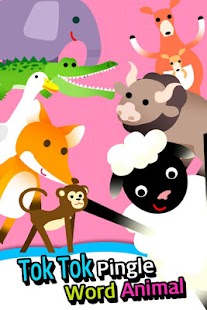 How to download Pingle:Animal Word Sticker lastet apk for pc