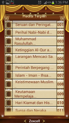 【免費書籍App】Terpilih Hadith Indonesian-APP點子