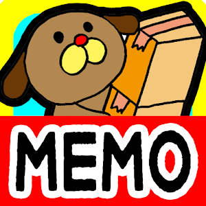 Memo Pad Widget DOGS Full ver.