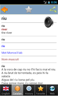 Catalan best dict(圖4)-速報App
