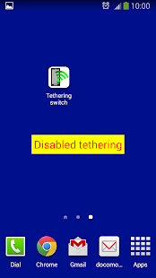 Tethering switch(圖3)-速報App