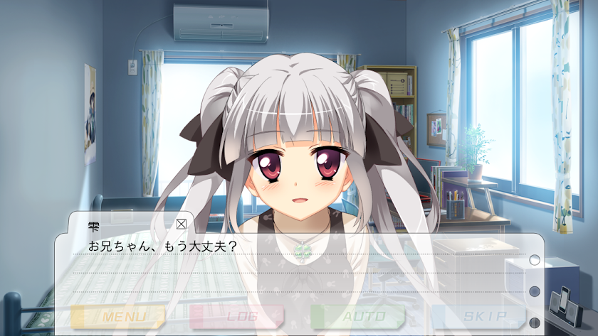 Fragments Note2 Side:雫 Screen 3