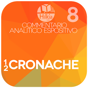 Commento (1Cronache-2Cronache) logo