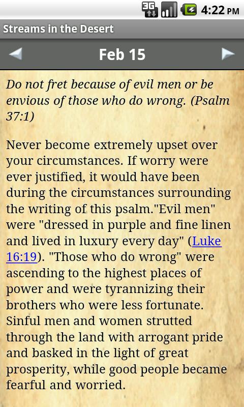 Streams in the Desert Devotion Screen 3
