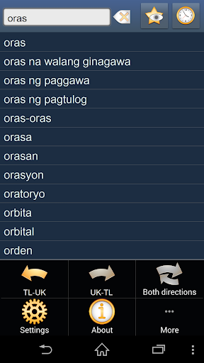 Filipino Ukrainian dictionary+