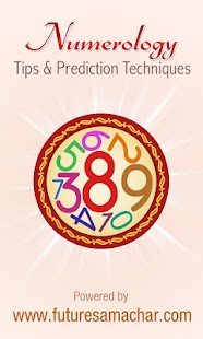 Numerology Tips & Techniques Screenshots 10