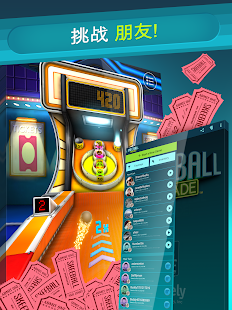 Skee-Ball Arcade