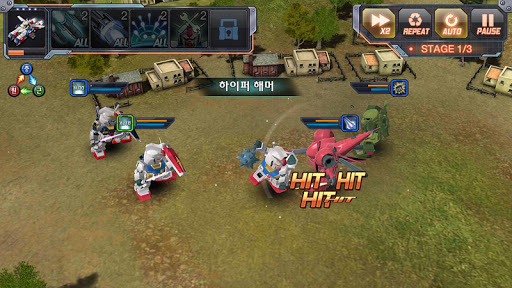 앱스크린샷