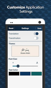 Panj Surah - Yasin & More 2019(圖4)-速報App