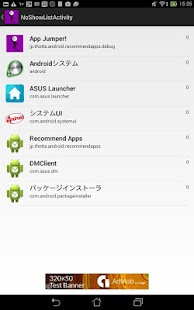 How to install AppJumper: App Usage Time Rank 1.1 unlimited apk for laptop