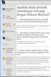 Melayani Indonesia - DMLife(圖6)-速報App