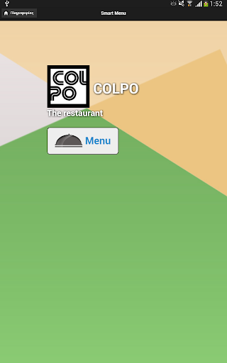 Colpo Restaurant Smart Menu