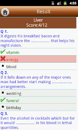 Human Digestive System by Webrich Software poster 4