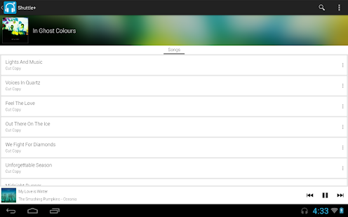 Shuttle+ Music Player - screenshot thumbnail
