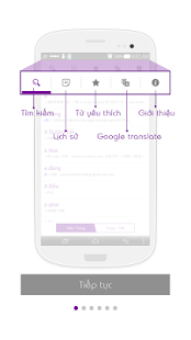 Từ điển Tiếng Trung(圖2)-速報App
