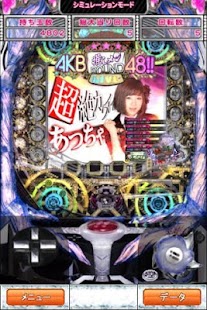 Download ぱちんこAKB48 APK