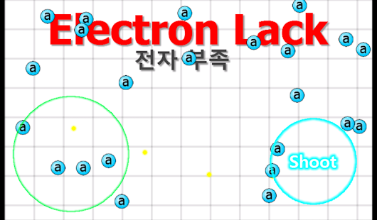 Download 원소 Pro APK