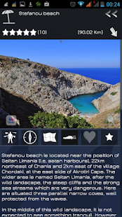 My Crete Guide - Crete, Greece(圖2)-速報App