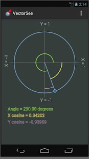 Free VectorSee APK for Android