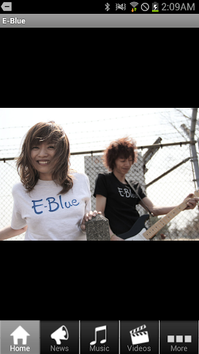 E-Blue