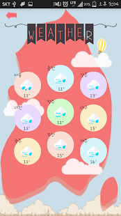 How to download 귀요미날씨 patch 1.0 apk for bluestacks
