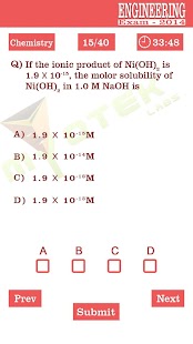 Engineering Exam 2014 Screenshots 1