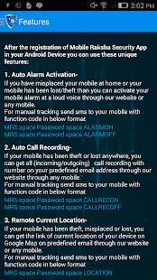 Mobile Raksha Security Screenshots 7