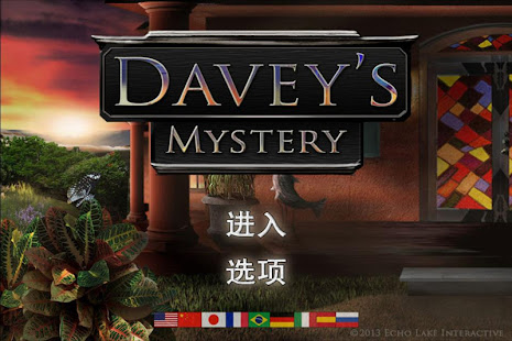 Davey’s Mystery(圖6)-速報App