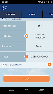 UTair Screenshots 1