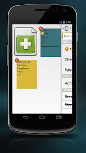 Keep shopping(圖2)-速報App
