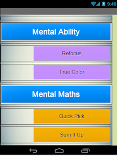 Free Download Brain Accelerator Trial APK