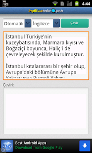 Türkçe-İngilizce Çeviri Screenshots 0