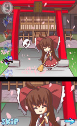 Baka Cirno 9 poster 7