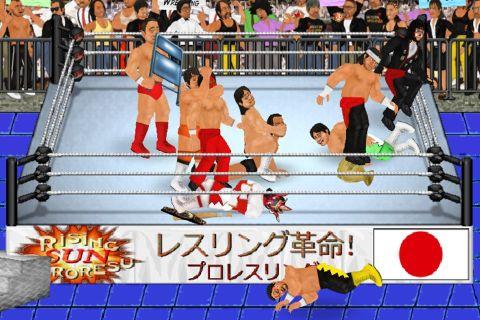 Wrestling Revolution (Unlocked)