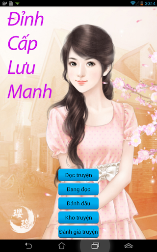 Đỉnh Cấp Lưu Manh