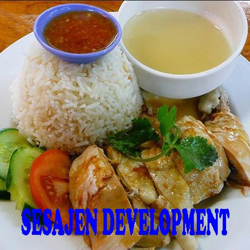 Download iResep Masakan Chinai for PC Download iResep Masakan Chinai for PC