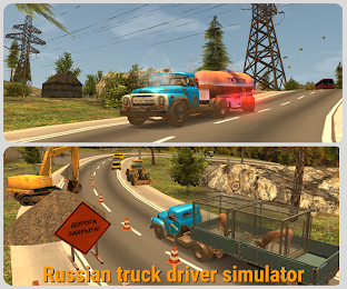 Russian Car Driver ZIL 130 1